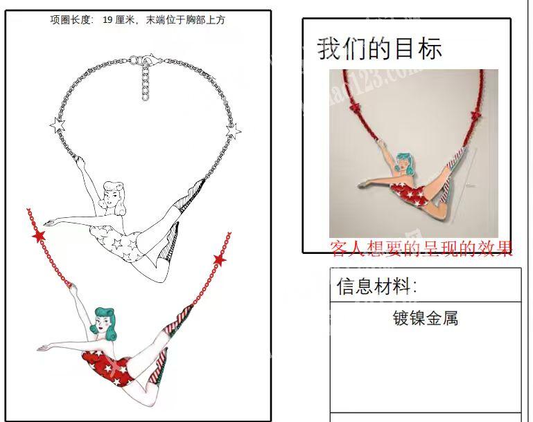 外贸公司大量如图项链饰品成品订单，如图，
