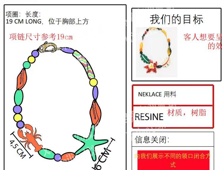 项链订单，量不大，款式多，如图，外贸公司