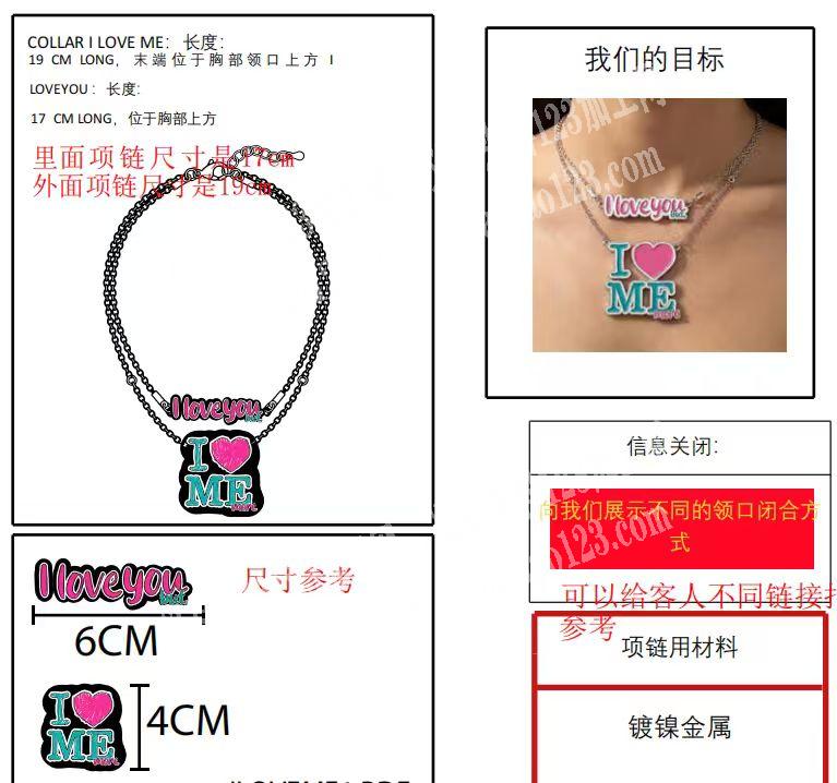 项链订单，量不大，款式多，如图，外贸公司