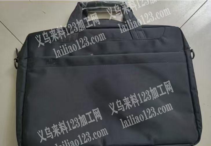 电脑包订单外发，如图，寻找电脑包的箱包工