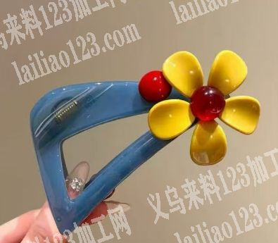 发夹订单，如图，如图花朵款式的抓夹订单，