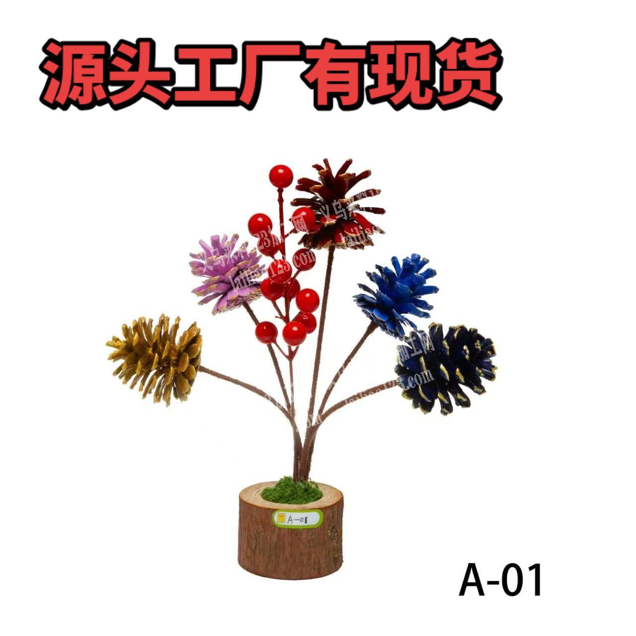 源头工厂，工艺品现货，质量好价格低，
