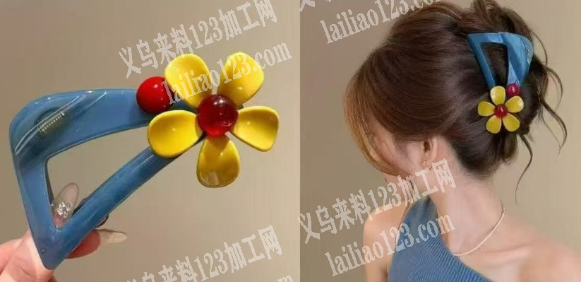 10万花朵抓夹订单，如图，寻找成品工厂合