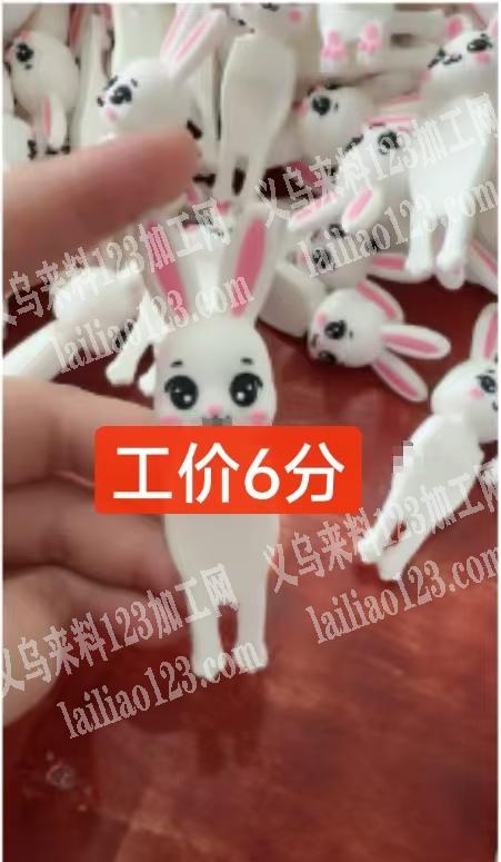 【工价6分】长期有货做，手工活外发加工，