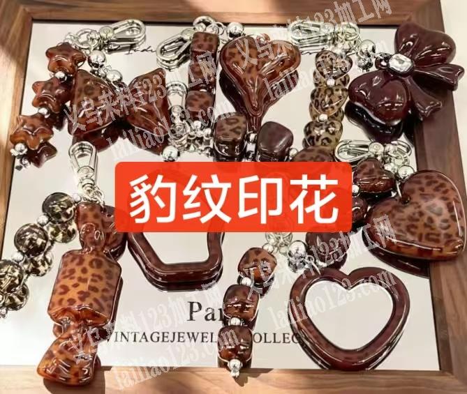 豹纹印花外发加工，如图，寻找印花的加工厂