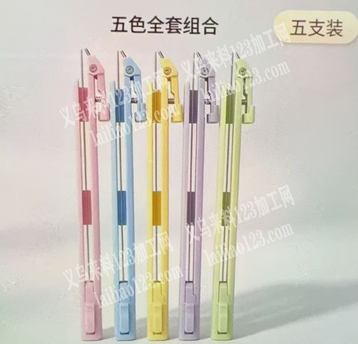 拼豆笔订单，如图，寻找厂家，请联系详谈。