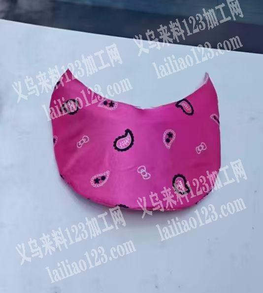 车缝外发加工【上帽檐】如图缝纫加工订单外