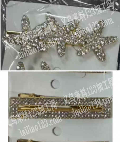 如图，谁家有模具【找钢模】压铸订单，如图