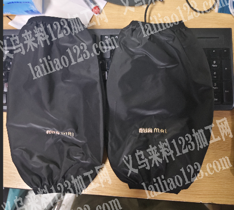 老板委托寻找：外发，如图，寻找护袖工厂、