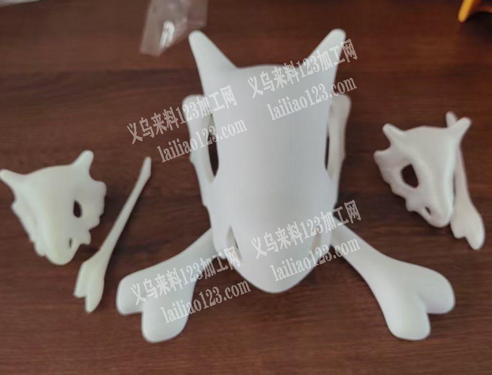 【3D打印外发加工】【如图】找3D打印的