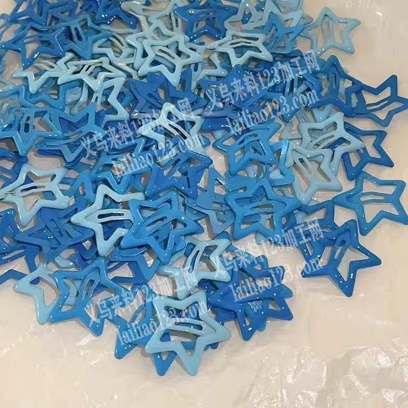 大量滴油BB夹成品订单，寻找生产这个发夹