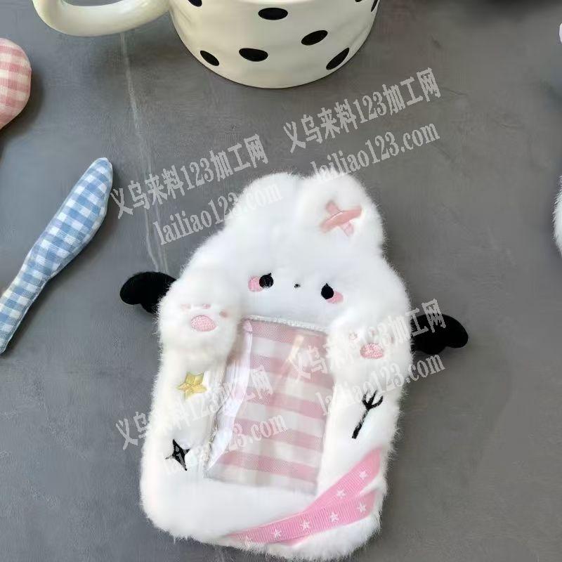 毛绒卡套挂套订单，如图，寻找缝纫加工厂，