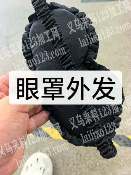 老板委托寻找：平车活外发，如图，公司有缝