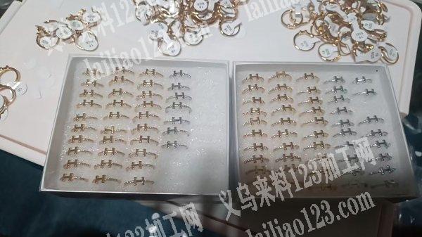 承接耳钉。耳扣。项链。脚链。手链。戒指。手镯 挂圈等饰品上卡