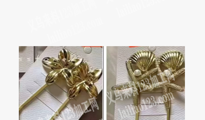 有订单，压铸订单，寻找钢模，请联系详谈，