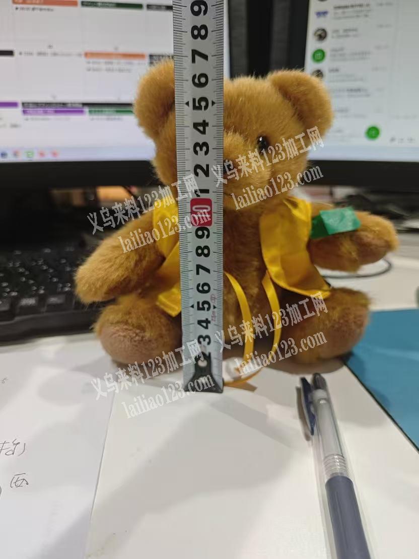 老板委托寻找：娃娃玩偶的小衣服订单，如图
