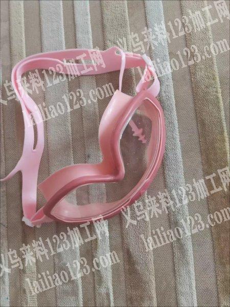【大量的订单】，5-6万注塑的泳镜订单，