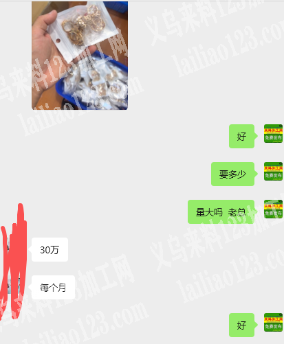 【每个月30万订单】公司大量袋子订单，如