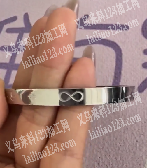 不锈钢卡扣手镯订单【成品订单】，寻找专业