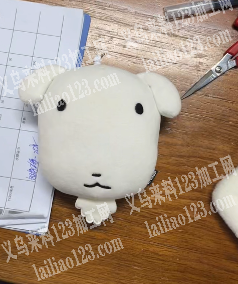 老板委托寻找：拉链挂件毛绒娃娃订单，如图