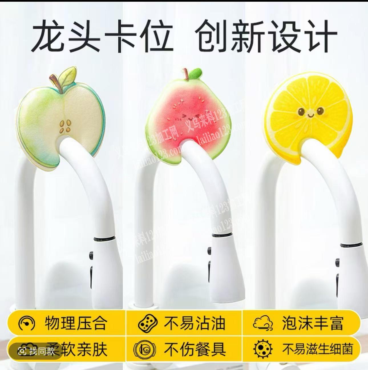 采购订单，如图，寻找成品工厂，请联系详谈