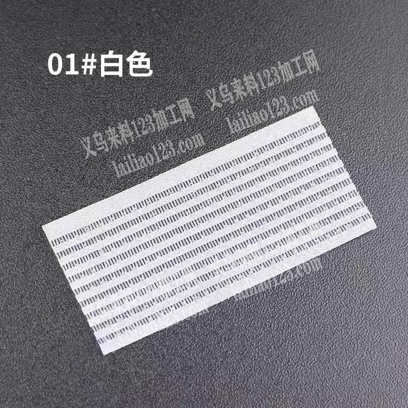 采购魔术贴，如图，背后带胶的，寻找厂家，