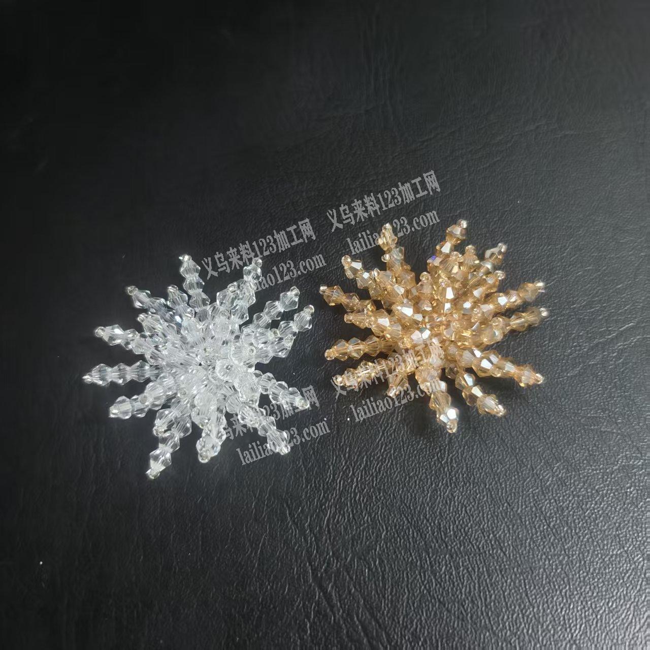 鱼线穿珠子缠绕编制这个花簇的手工活外发加工