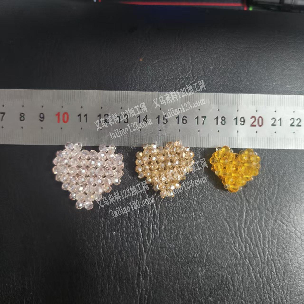 公司有穿珠子编织的手工活，外发加工，发外
