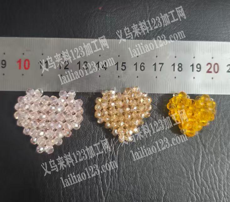 公司单【发外地做】穿珠子编织的手工活外发
