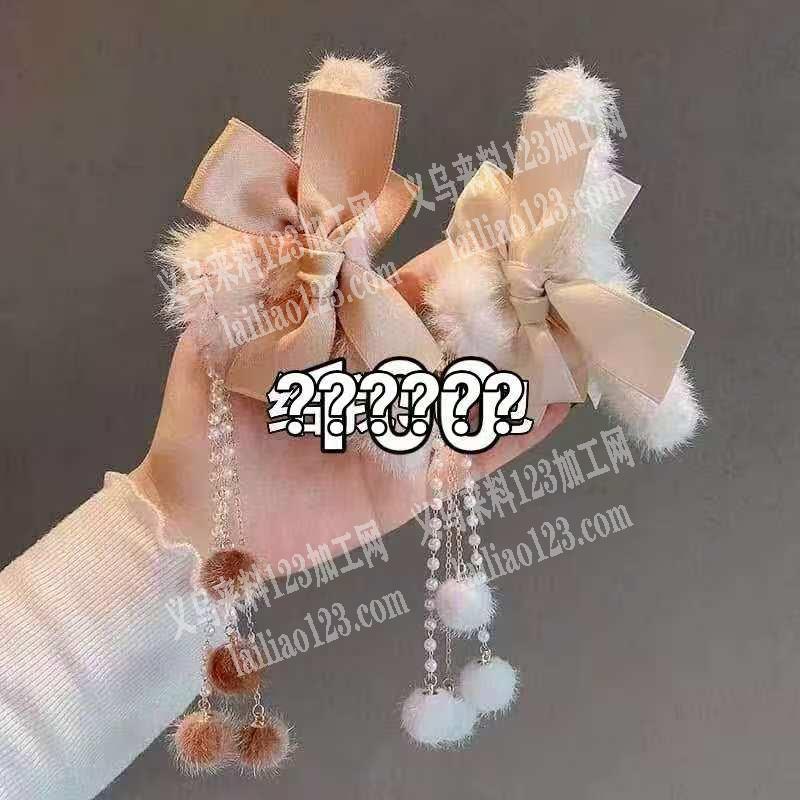 公司大量布艺蝴蝶结饰品订单，如图，寻找专