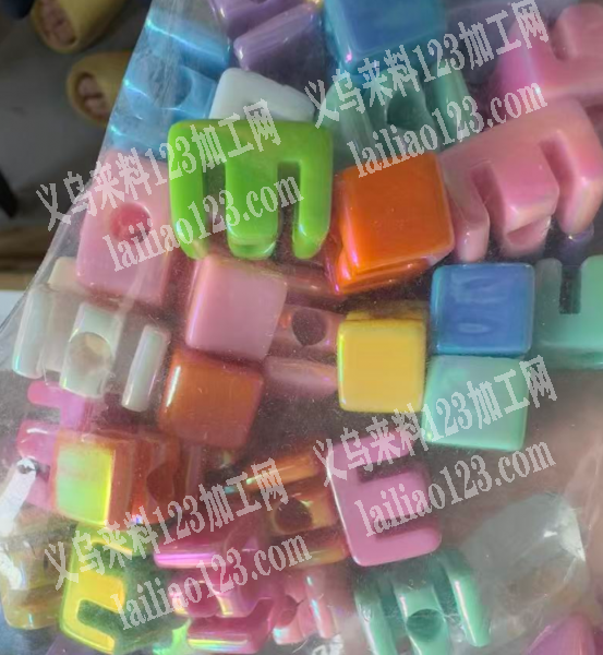 如图效果的电镀订单，寻找电镀的加工厂，请