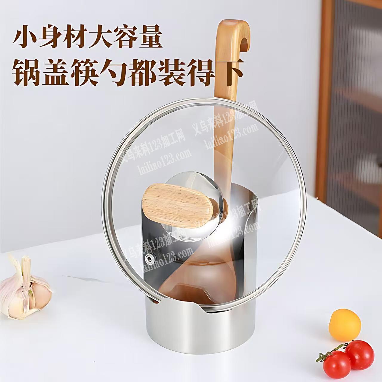 采购如图金属制品，寻找厂家，请联系详谈，