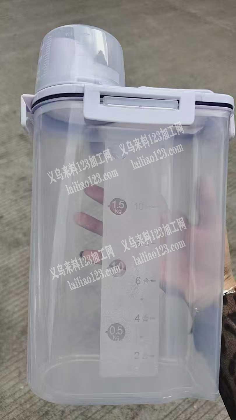 塑料桶订单，如图，寻找厂家，请联系详谈微