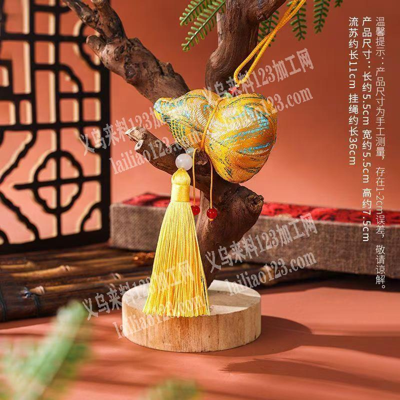 【常年有货做】发外地做