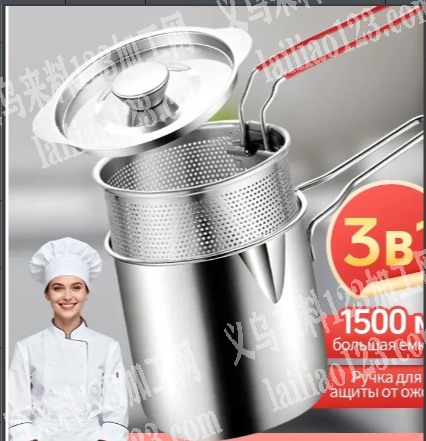 采购如图金属的油壶，寻找成品，寻找厂家，