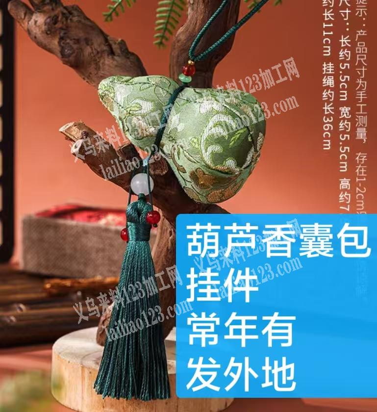 常年有外发，如图，发外地做，玩偶充棉，充棉封口 缝按线。