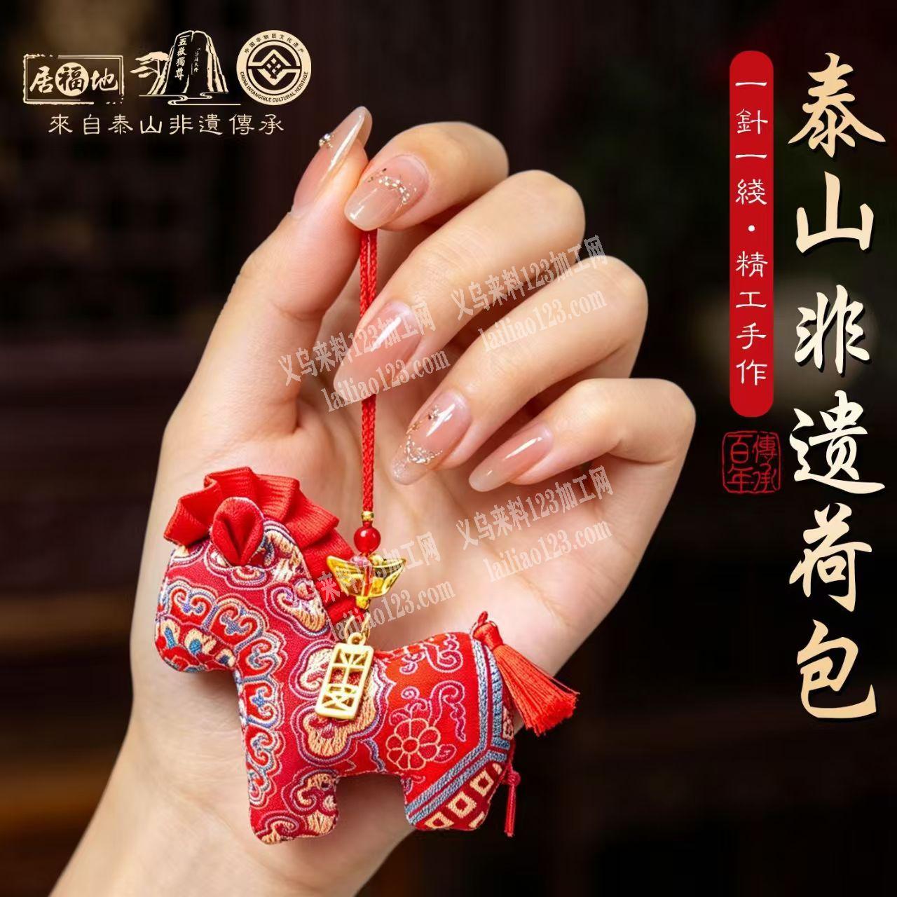 老板委托寻找：发外地做，【公司常年有小马
