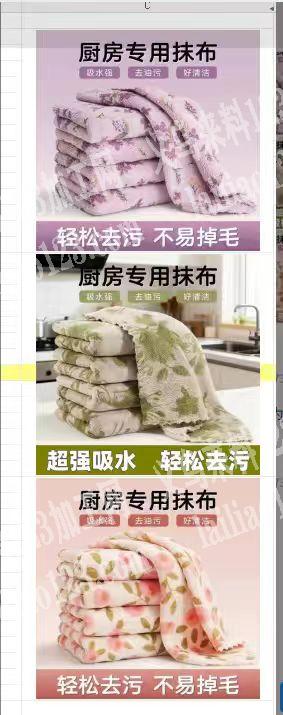 老板委托寻找：【月月有订单】30万每月，