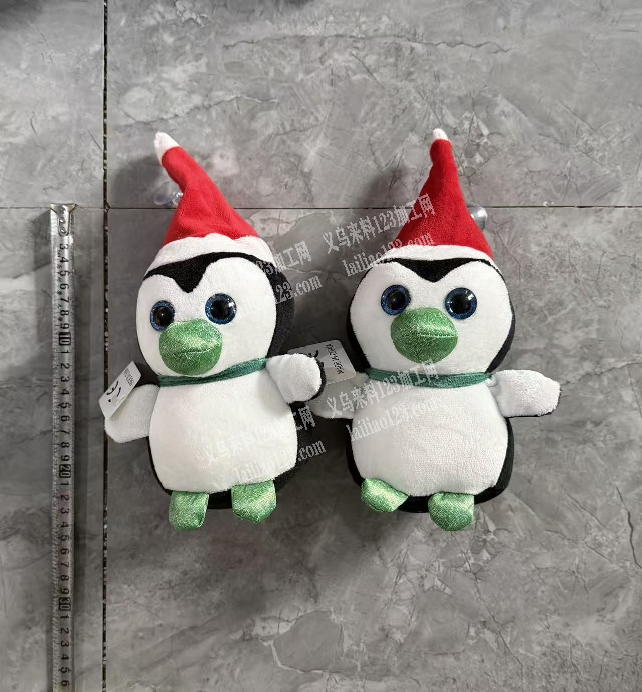 承接毛绒玩具订单，我们是毛绒玩具源头工厂