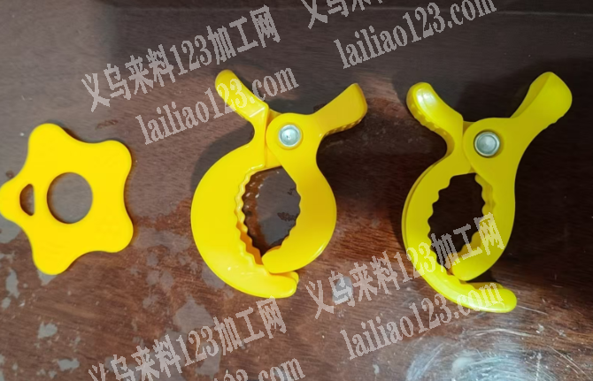 36万塑料夹子订单，如图，12万套，寻找