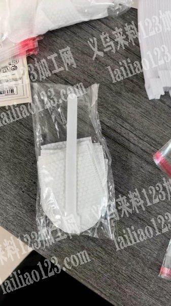 采购订单，如图，谁有，20片一包的，