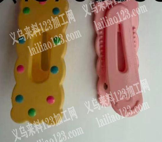 寻找生产这个发夹的厂家，有订单，请联系详