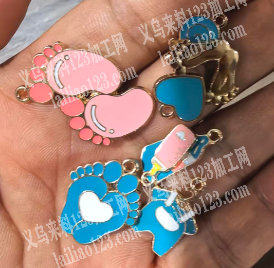 【外贸公司订单】滴油的平面挂坠配件成品订
