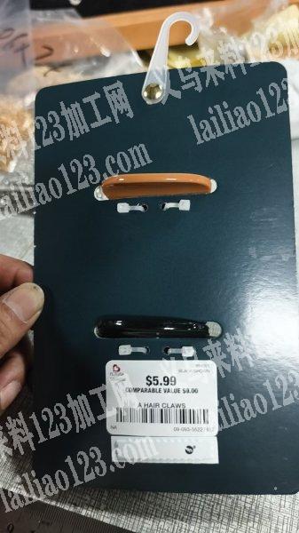【包装上卡的手工活外发】长期合作，找熟练