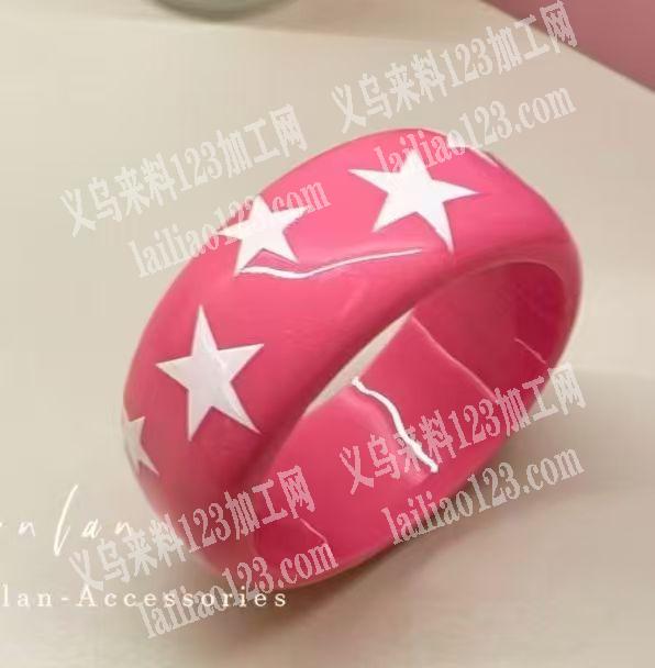 公司寻找专业做这个树脂的手镯的工厂合作，