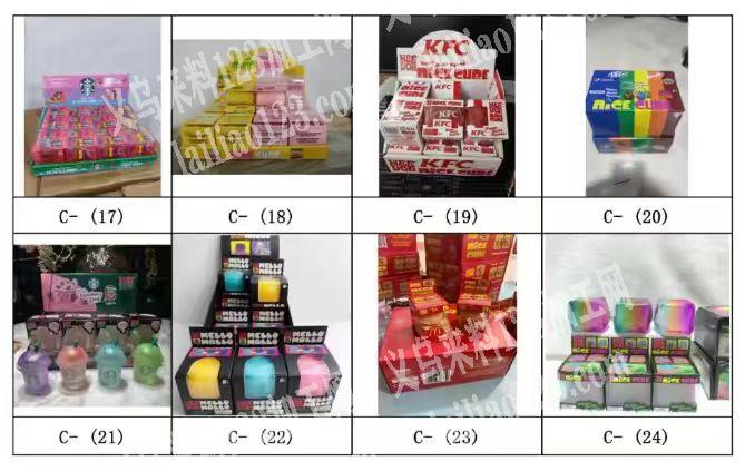 大量捏捏乐的慢回弹玩具订单，寻找专业做慢