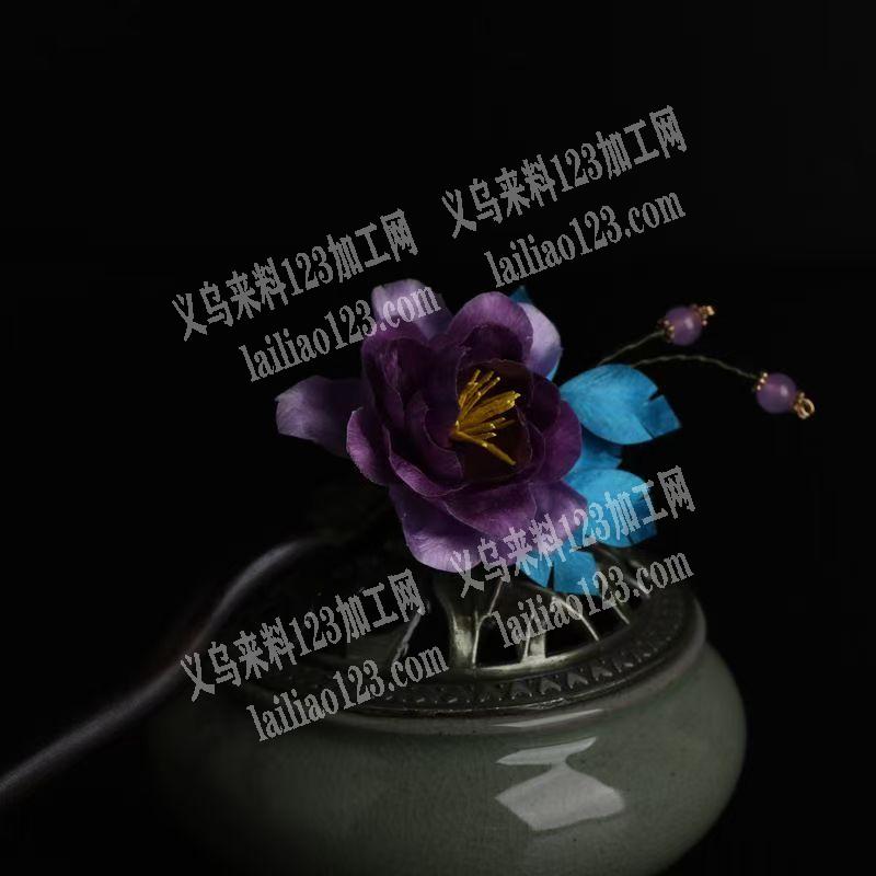 【手工活外发】高品质缠绕绒花发簪的手工活