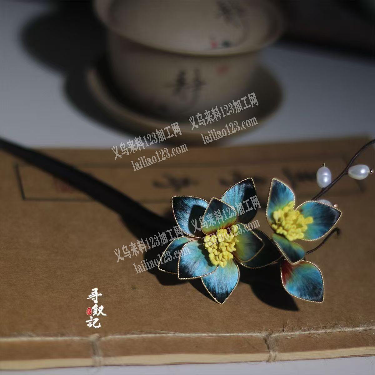 【手工活外发】高品质缠绕绒花发簪的手工活