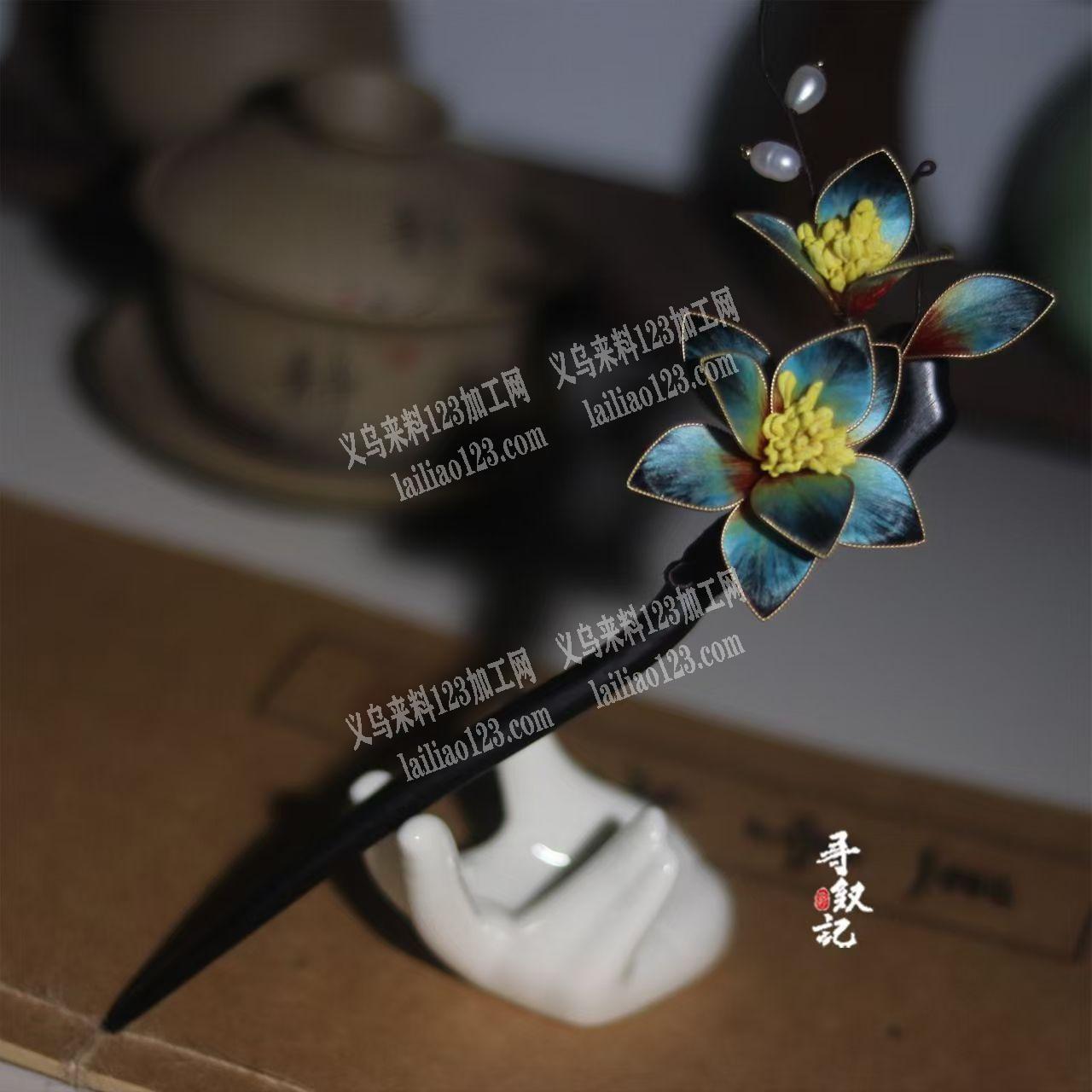 【手工活外发】高品质缠绕绒花发簪的手工活