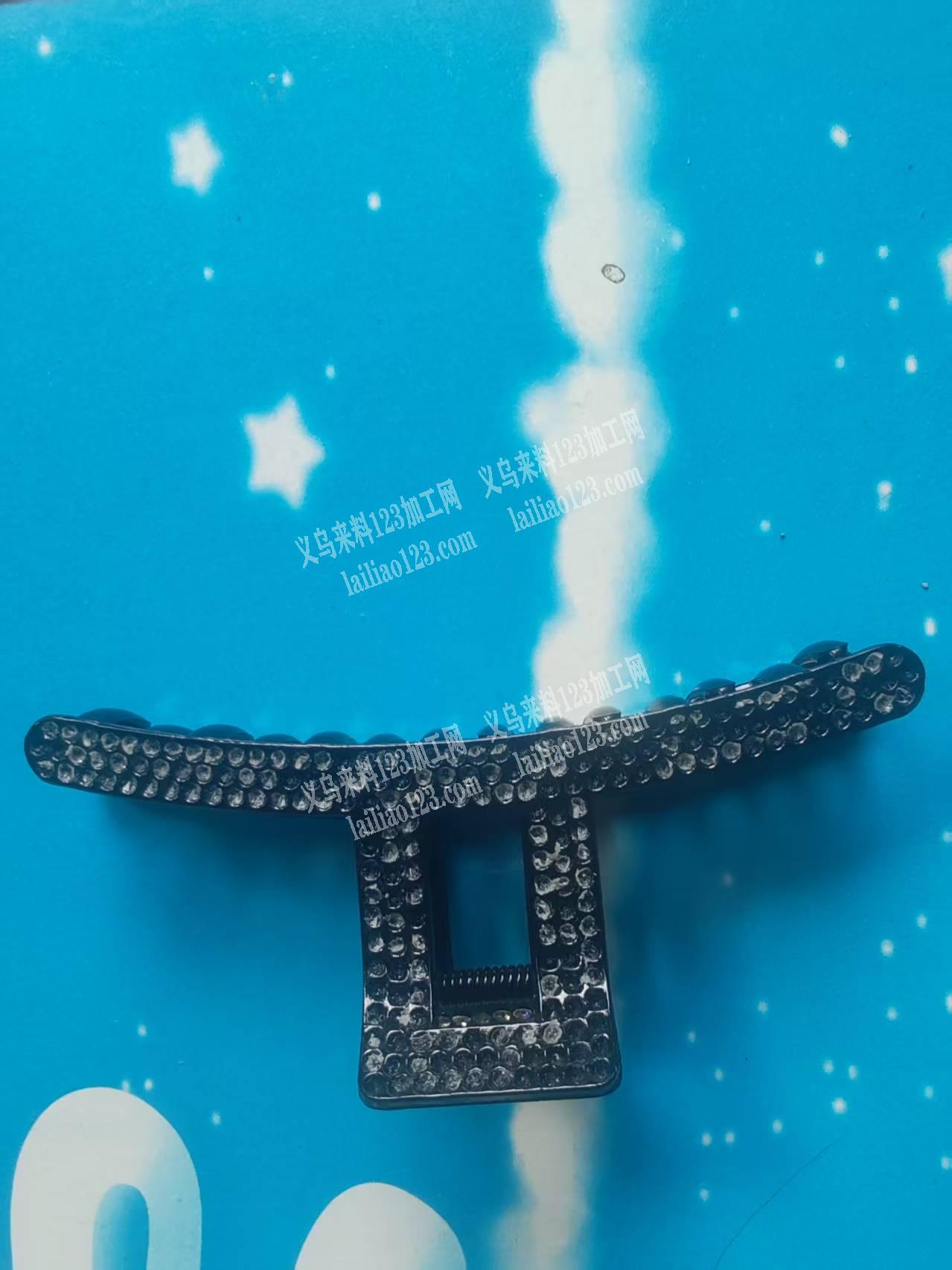老板委托寻找：【注塑订单】塑料抓夹，如图
